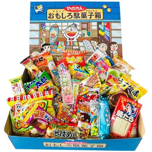 おもしろ駄菓子箱 駄菓子100点 詰め合わせセット お家で可愛い駄菓子屋さんの出来あがりのサムネイル