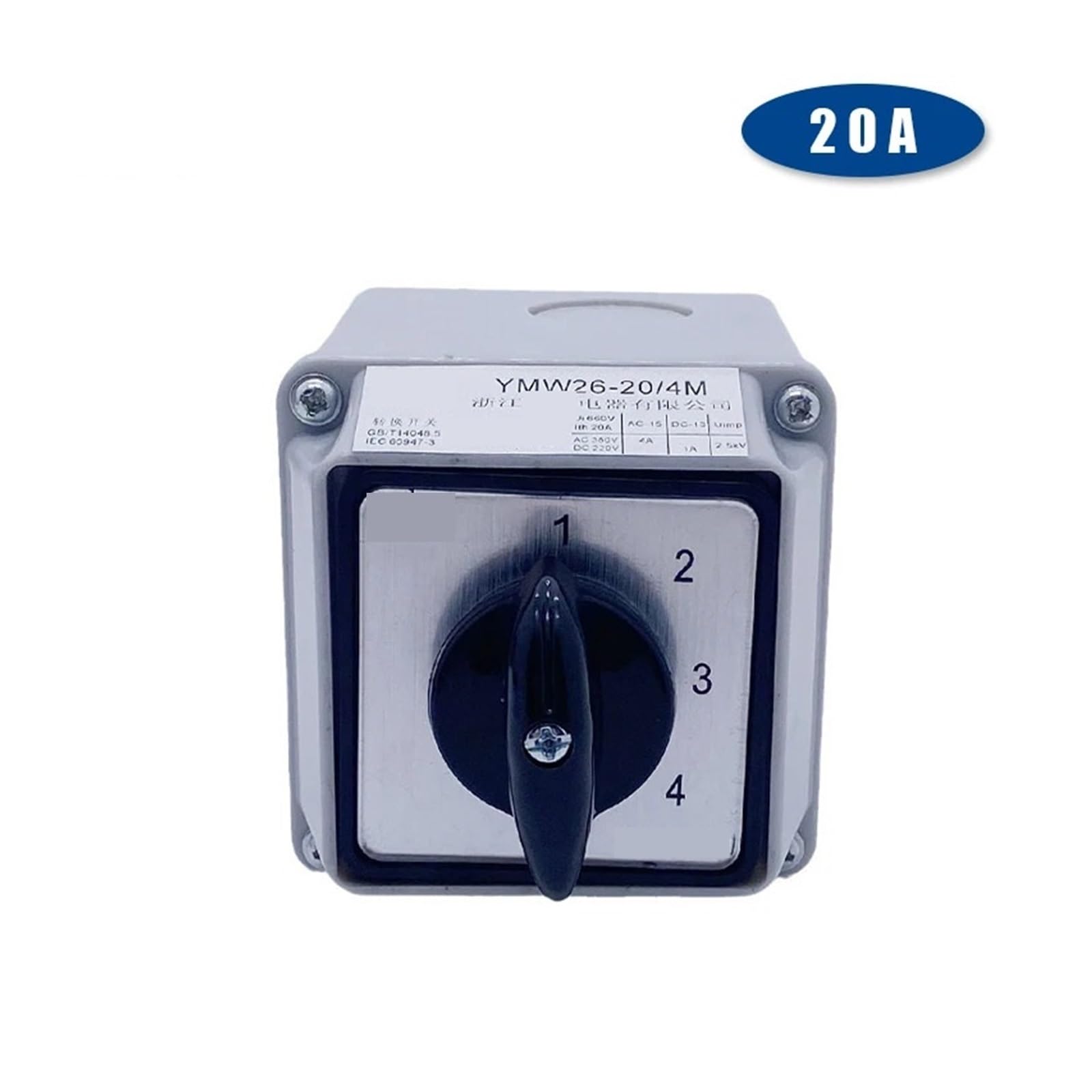 20A Conversion Selector With Box LW26-20/4 Four Poles Rotation Selection Waterproof Control Circuit Cam Switch(White)