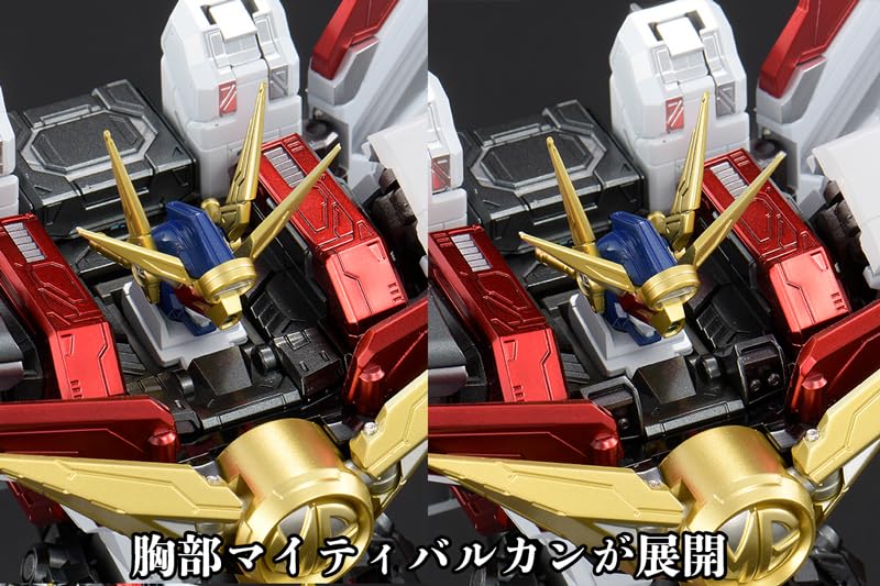 Amazon.co.jp: AMAKUNI機神 グレートマイトガイン NONスケール