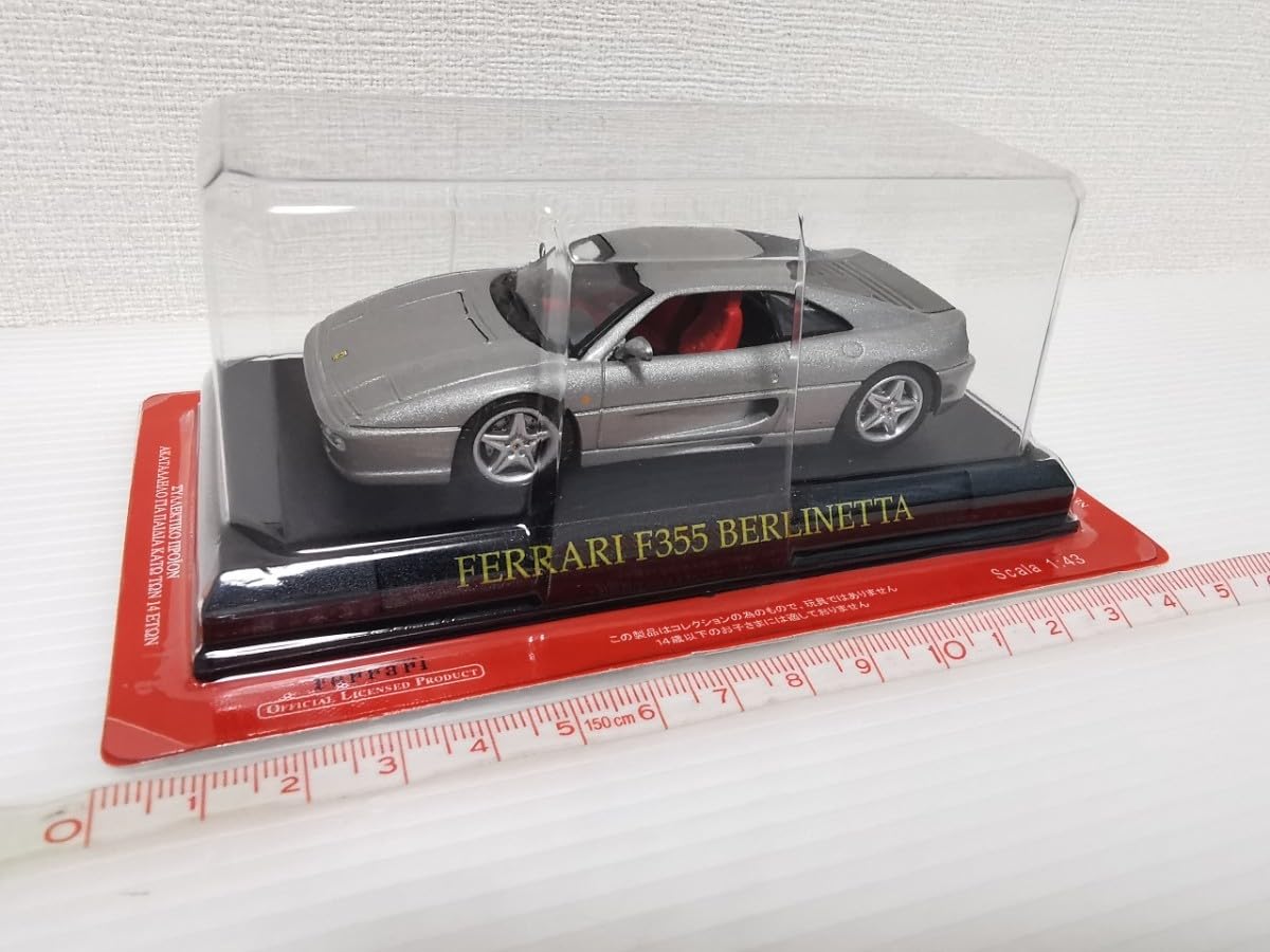Amazon | アシェット フェラーリコレクション FERRARI F355 BERLINETTA