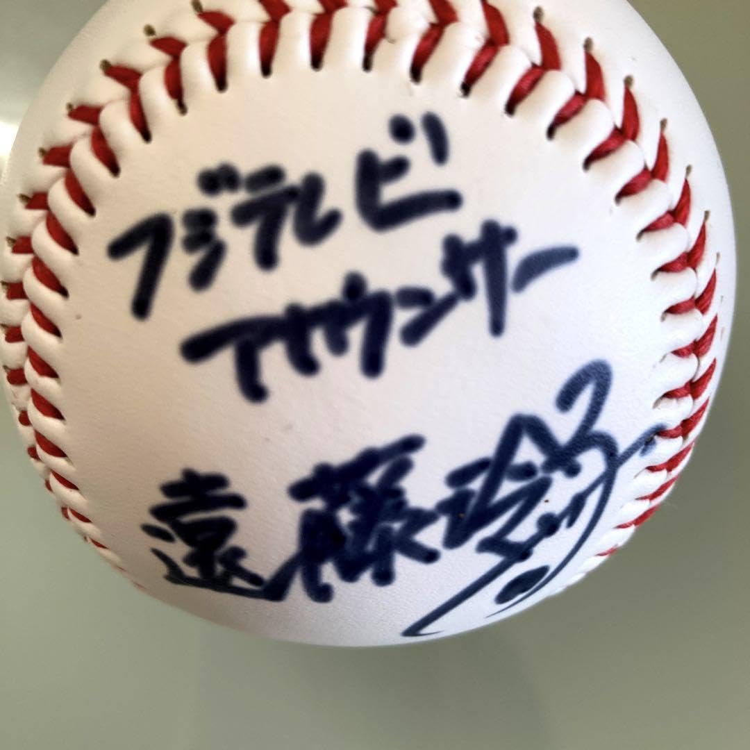 Amazon.co.jp: セール中…遠藤玲子…直筆サイン入りチェキと直筆サイン