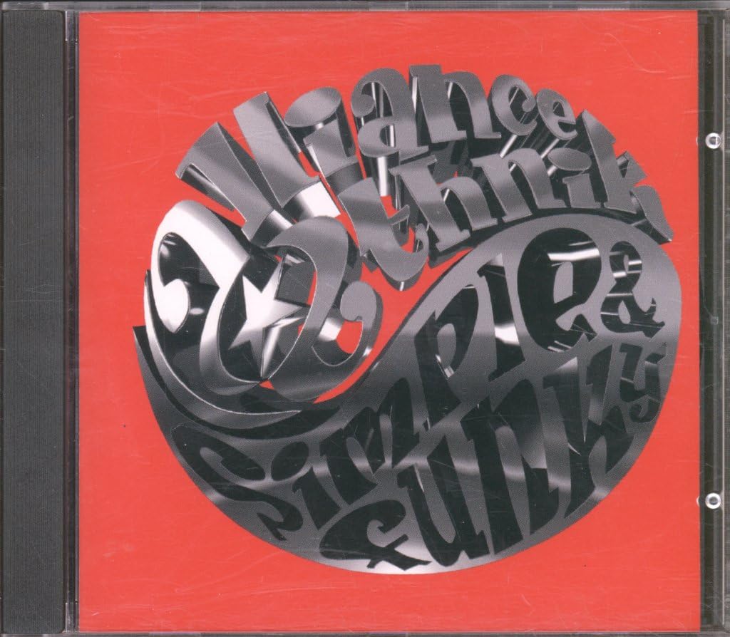Simple & Funky [Audio CD]