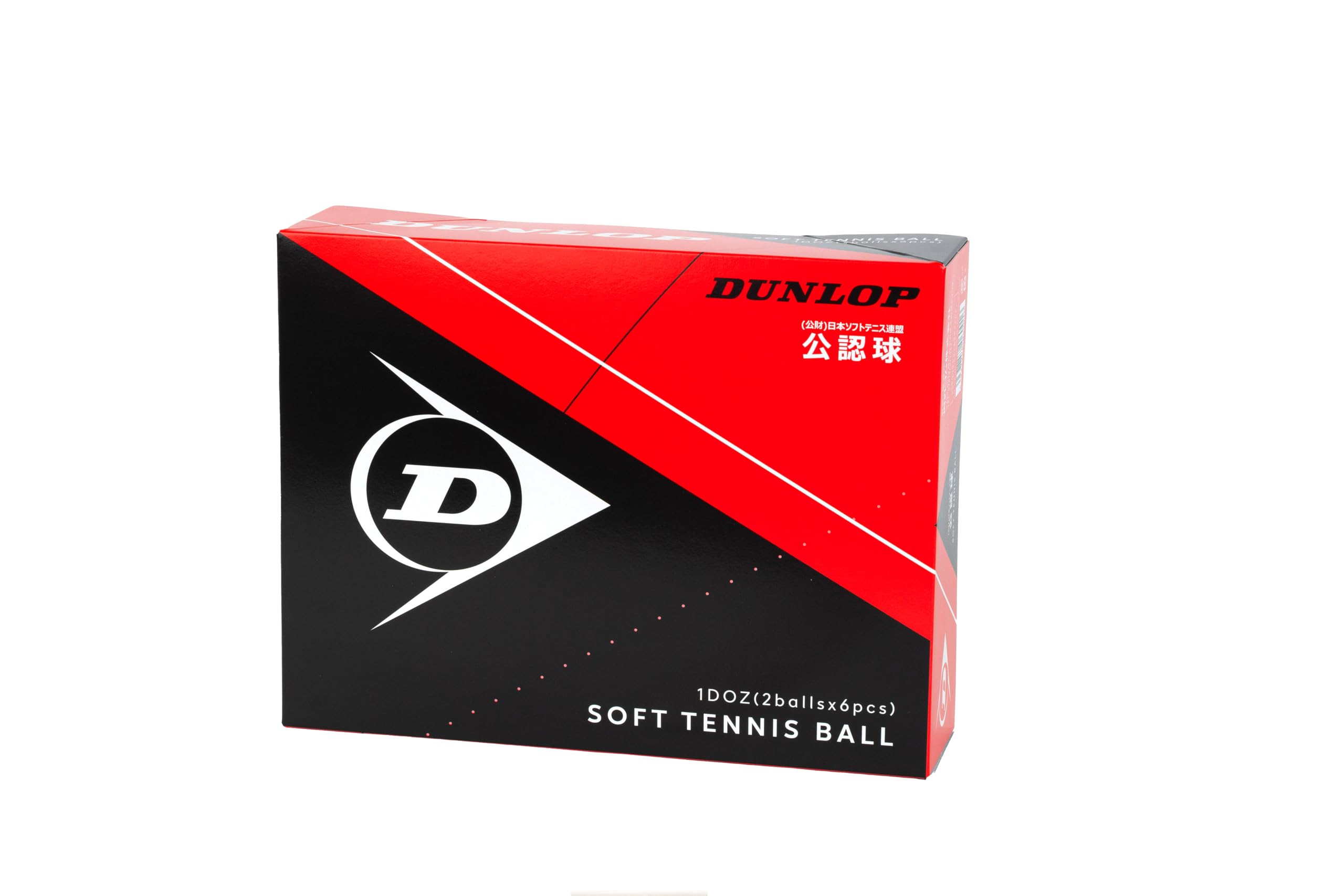 Amazon | DUNLOP(ダンロップ) ソフトテニスボール 公認球 1ダース(12個