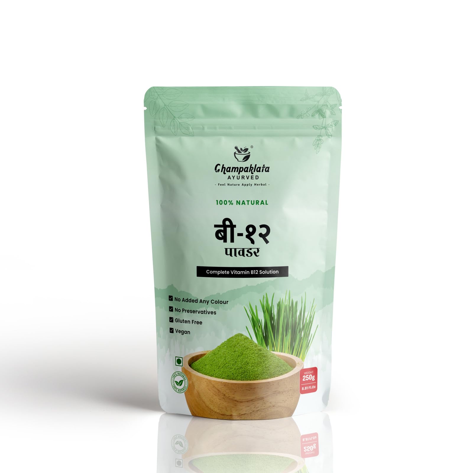 CHAMPAKLATTA B12 SUPPLIMENT | BOOST IMMUNITY | IMPROVE B1, B2, B3, B4, B6, B8, B10, B12, ETC...| MULTI VITAMIN POWDER -250GM