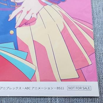 Amazon.co.jp: メガジャケ ClariS/ALIVE リコリス・リコイル CD