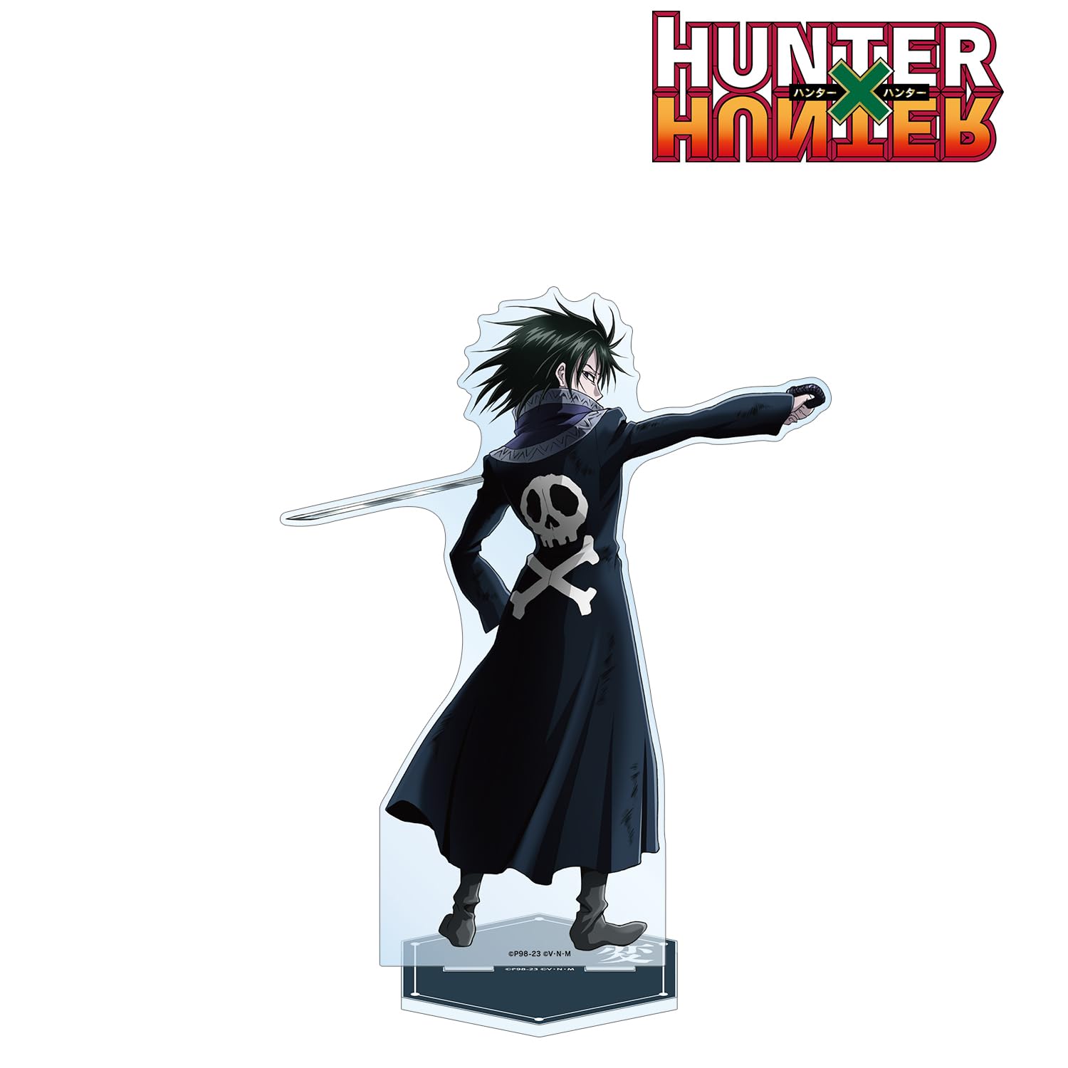 Amazon.co.jp: HUNTER x HUNTER 描き下ろし フェイタン 戦う背中ver 