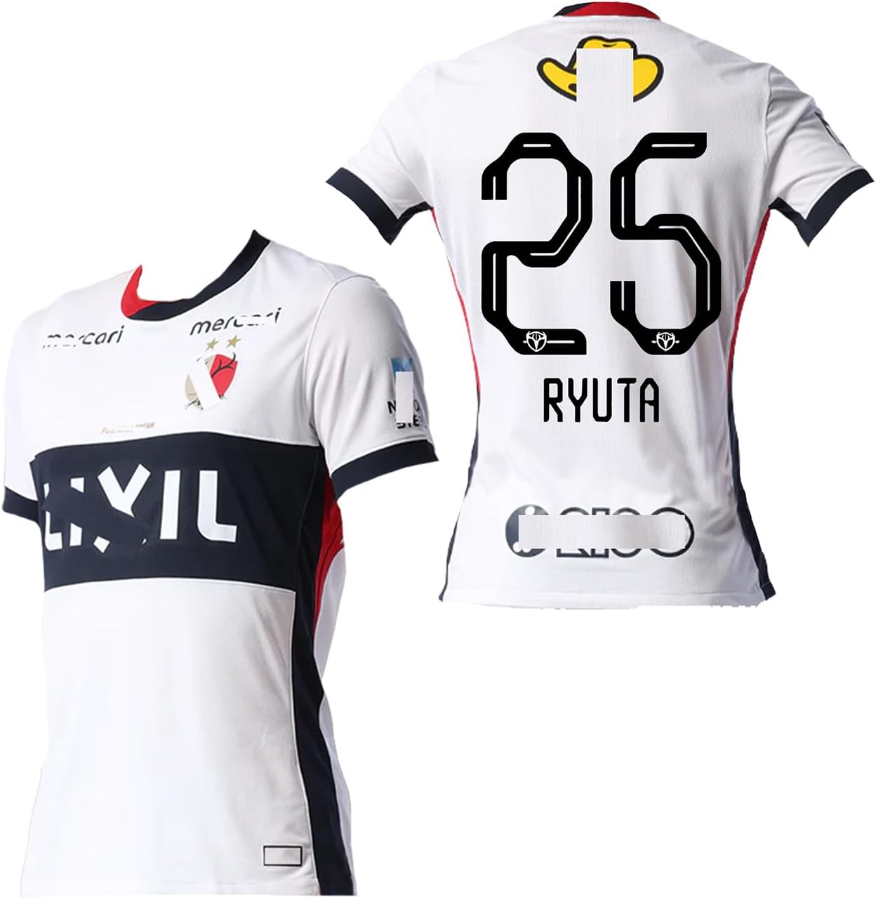 Amazon.co.jp: [XUPENG] 小池 龍太 ユニフォーム こいけ りゅうた