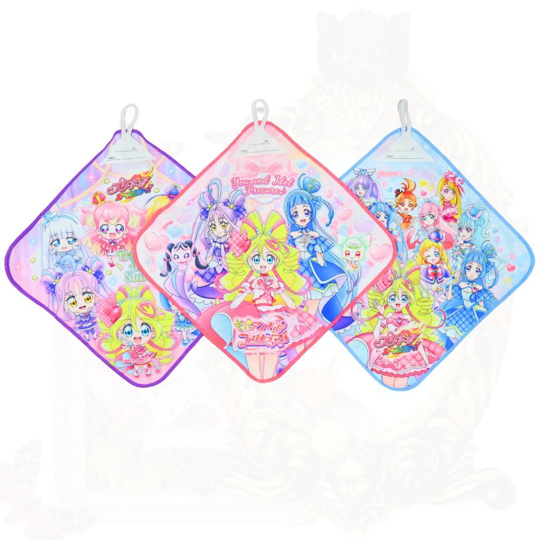 Amazon｜キミとアイドルプリキュア♪オールスターズループ付き