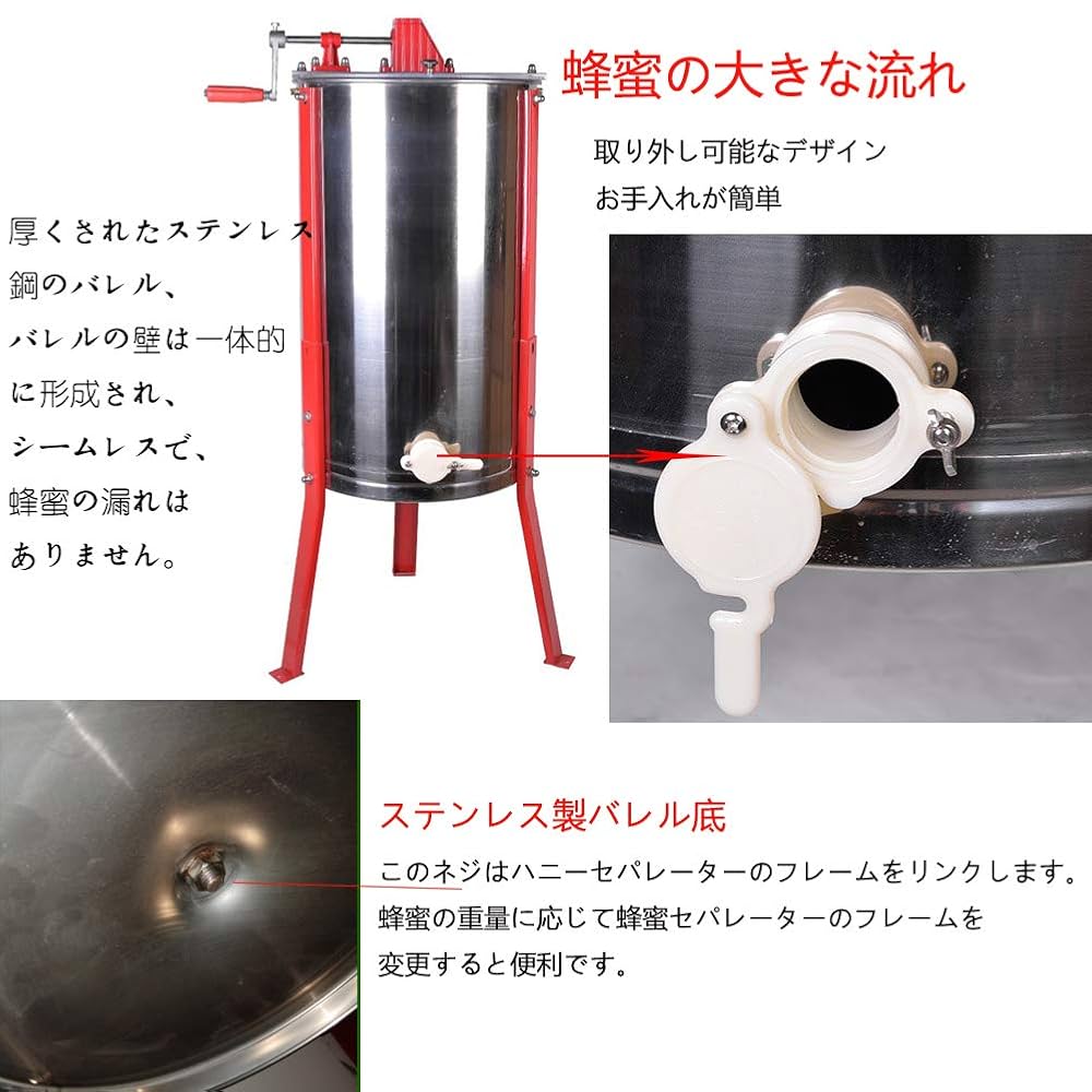 はちみつです₊⁎⁺˳✧༚ サクラ印はちみつ / ゆずサイダー 30本