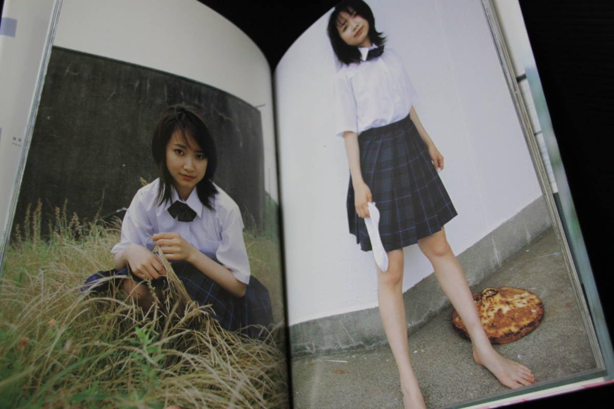 黒川智花さん掲載ページ(ポスターサイズ)#20201 黒川智花さん掲載ページ(ポスターサイズ)#20201