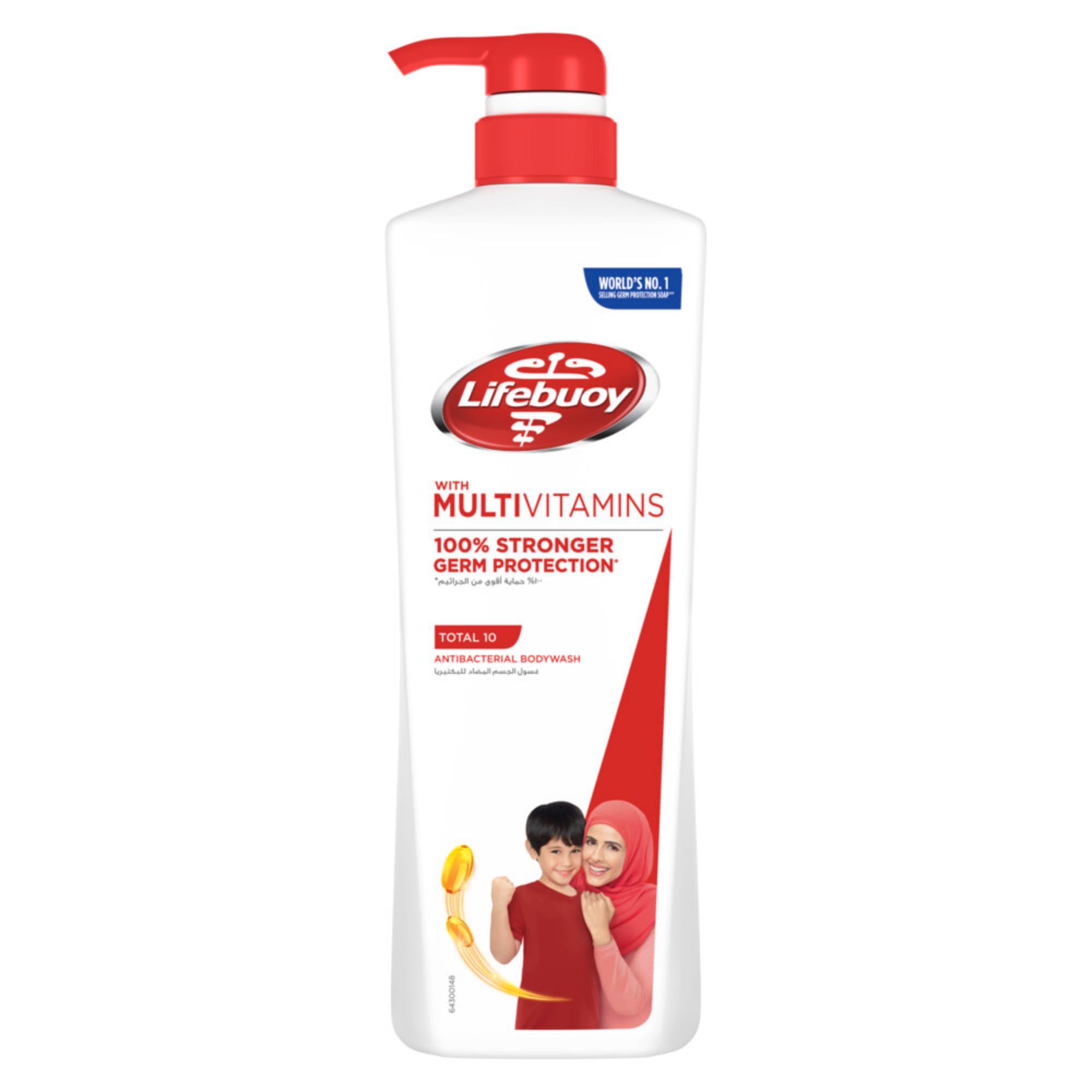 LIFEBUOY Antibacterial Body Wash, Total 10, for 100% stronger germ protection and hygiene, 700ml
