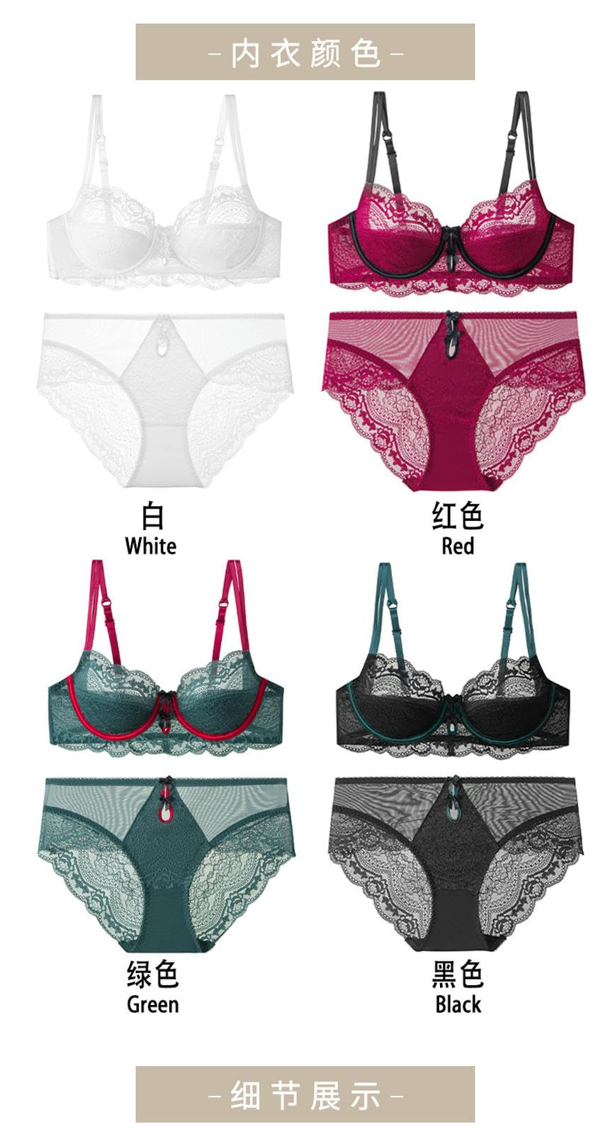 Sujetadores Bragas De Lencería Sexy Encaje Rojo para Mujer, Conjunto Sujetador Push-up Ultrafino Y Atractivo Pechos Grandes-Negro Atractivo-70b
