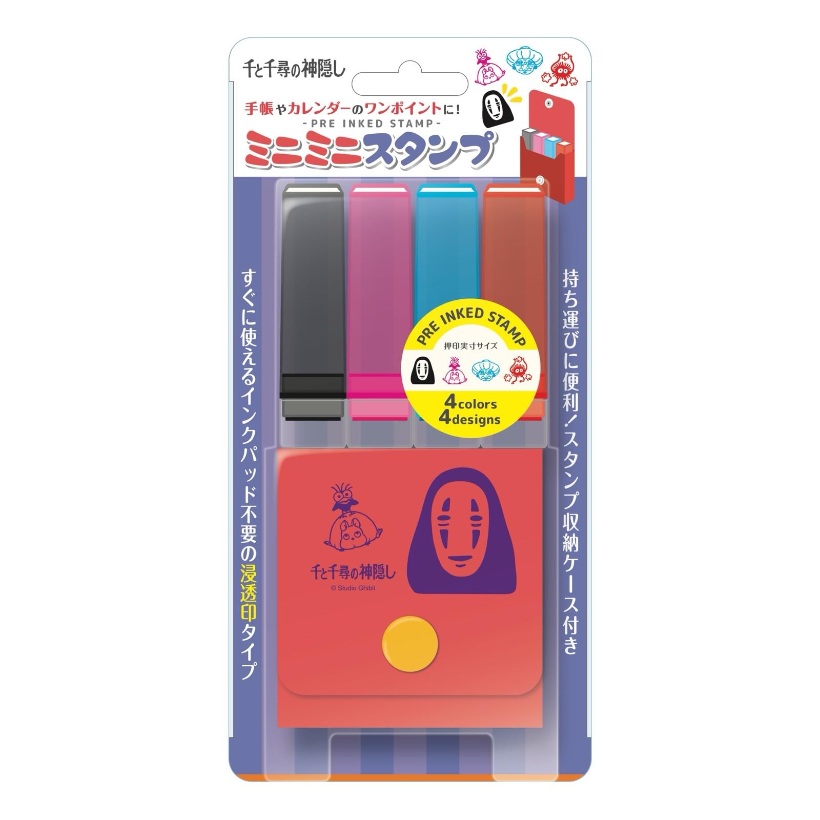Beverly Studio Ghibli Spirited Away Mini Stamp Self-Inking Set MI4-018 Japan