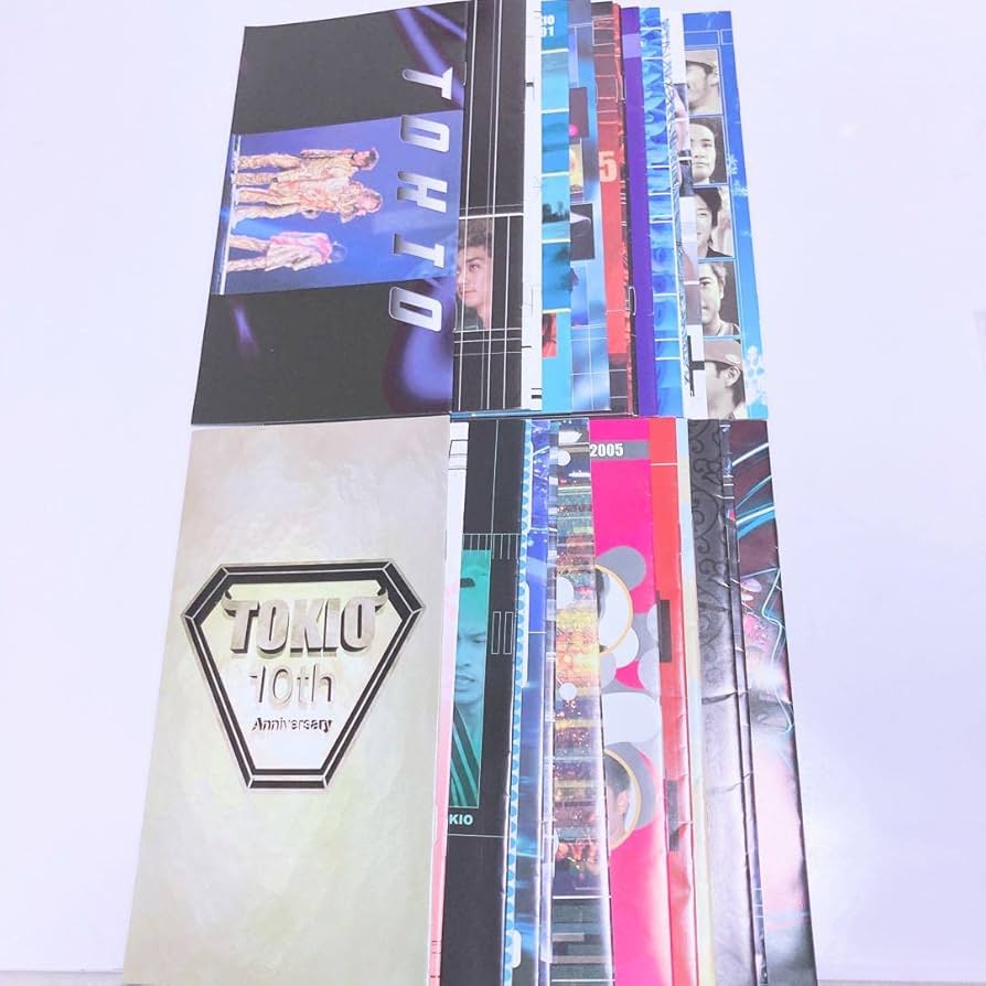 TOKIO 会報 まとめ売り Amazon.co.jp: TOKIO ファンクラブ 会報 長瀬智也 松岡昌宏 国分