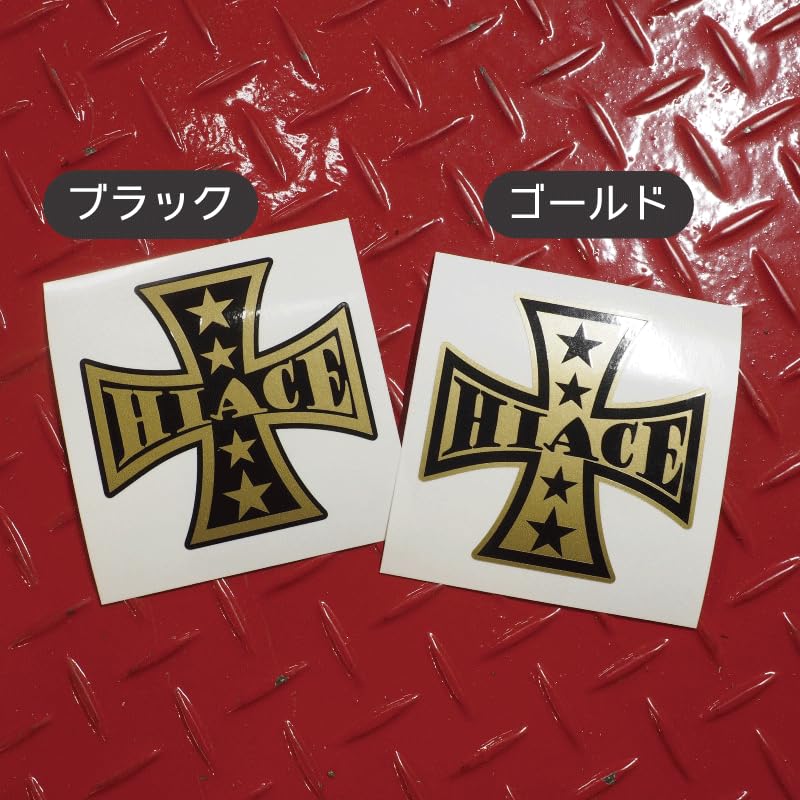 Amazon.co.jp: マニアックコレクション(maniac collection)（ゴールド