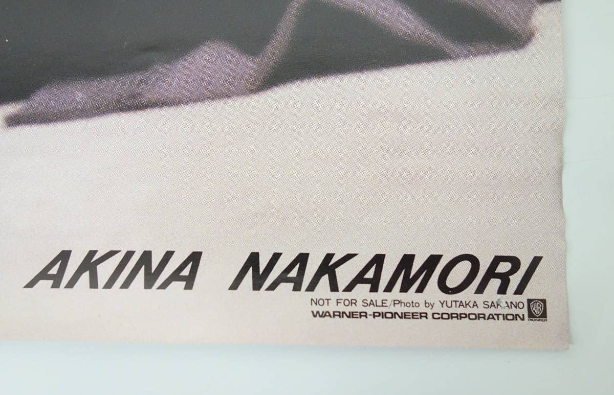 Amazon.co.jp: レトロミュージック＊中森明菜 ポスター AKINA NAKAMORI