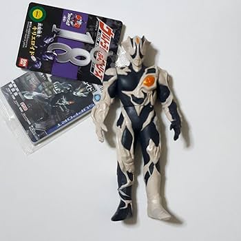 ウルトラ怪獣旧型絶版ソフビリガトロン.キリエロイド（リアル2607.2895） ウルトラ怪獣旧型絶版ソフビリガトロン.キリエロイド（リアル