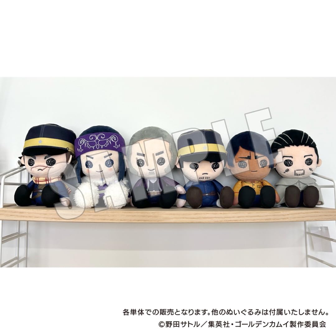 Amazon.co.jp: ゴールデンカムイ Pluppyぬいぐるみ 01.杉元佐一