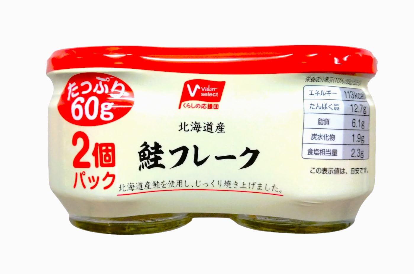 Amazon.co.jp: バローセレクト 鮭フレーク （60g×2個入） 1