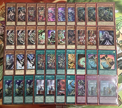 再世ヴァンキッシュソウルデッキパーツ+stakeyoursoulスリーブ70枚 遊戯王 VS ヴァンキッシュ・ソウル デッキパーツ - メルカリ 遊戯王OCG デュエルモンスターズ