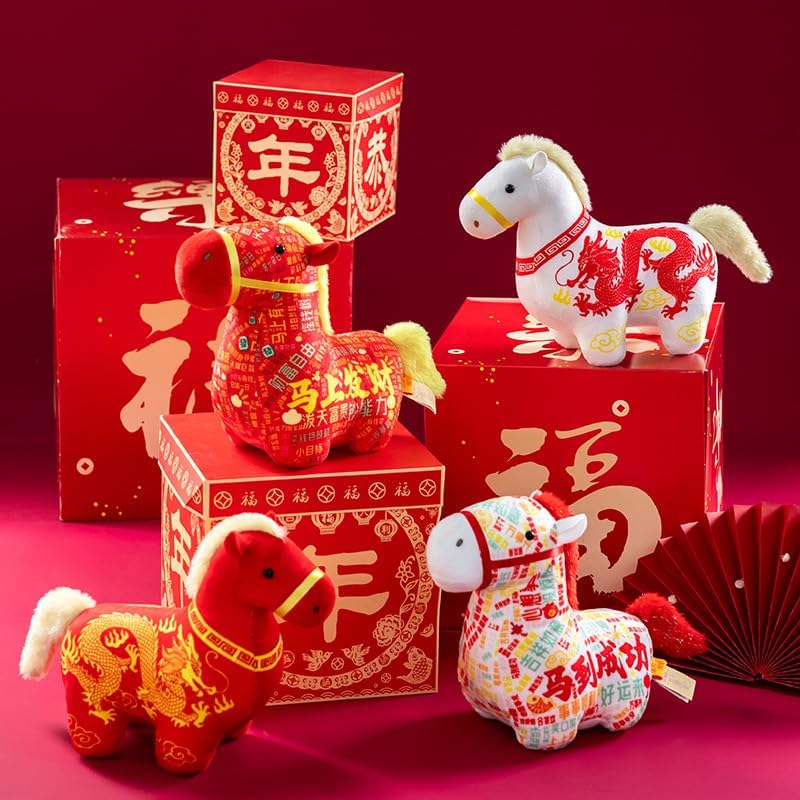 2026ぬいぐるみ干支馬ぬいぐ丙午馬年縁起物ぬいぐるみ赤馬「竜馬精神」「馬到成功」ギフト友人・家族へのプレゼント新年装飾・お部屋雑貨