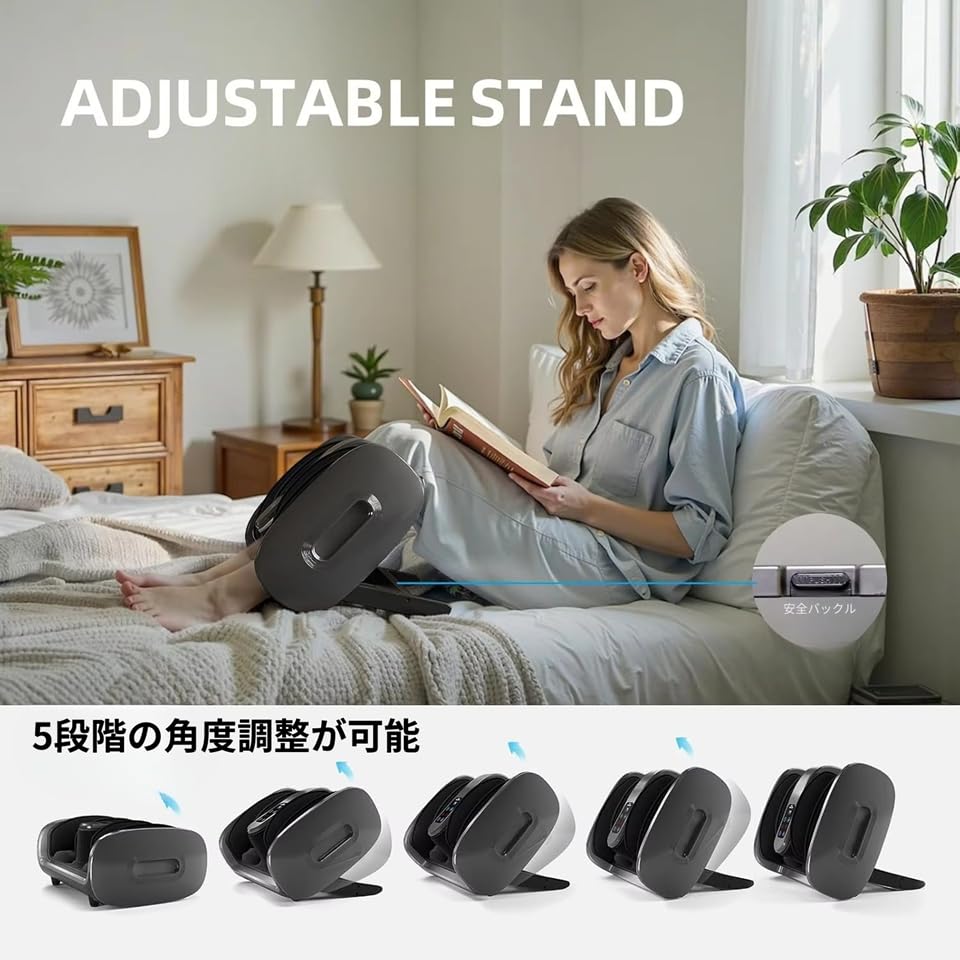 Amazon | フットケア エアバック＆回転ローラー 自動オフ機能 静音 一