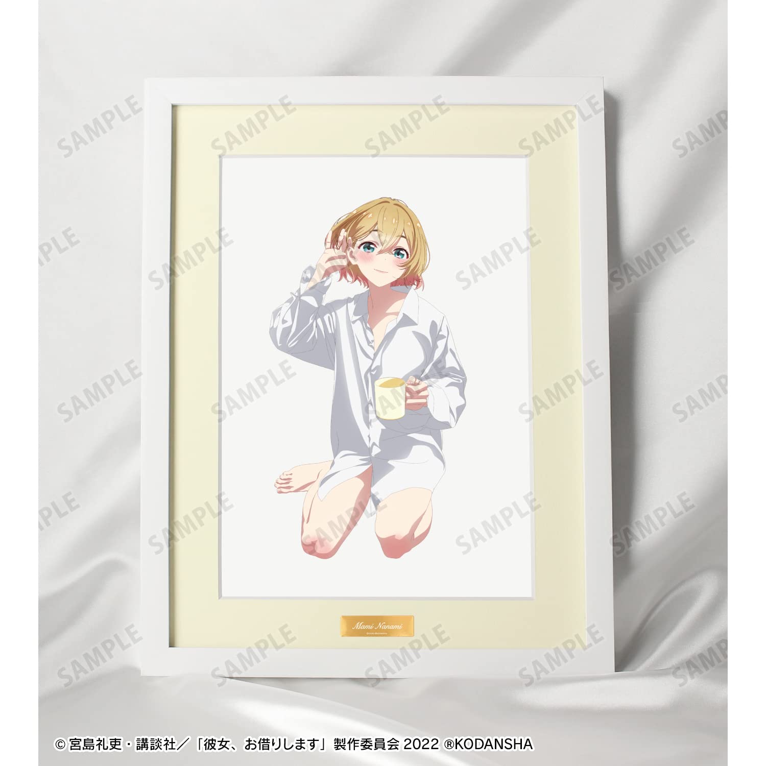 Amazon.co.jp: TVアニメ『彼女、お借りします』 描き下ろしイラスト