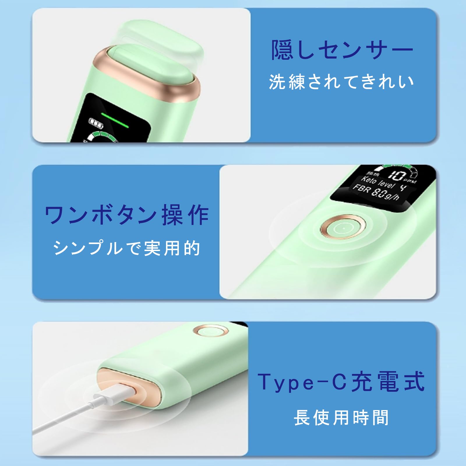 ケトスキャンmini ケトン体 チェッカー 呼気式 測定器 Amazon.co.jp: ケトン体 チェッカー 呼気式 測定器 ケトスキャン