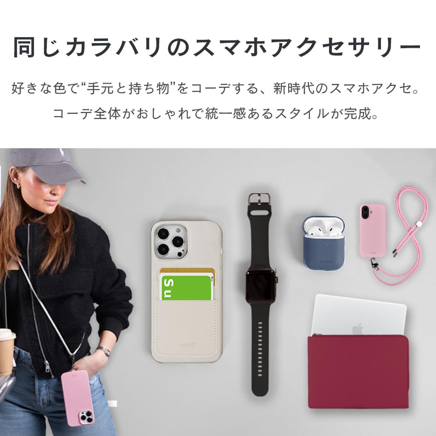 Amazon.co.jp: Holdit スマホケース (iPhone12 iPhone12Pro / アイス