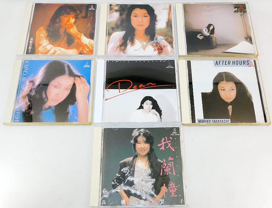 匿名配送 送料無料 高橋真梨子　 CD アルバム 20枚セット 匿名配送 送料無料 高橋真梨子 CD アルバム 20枚セット 匿名配送