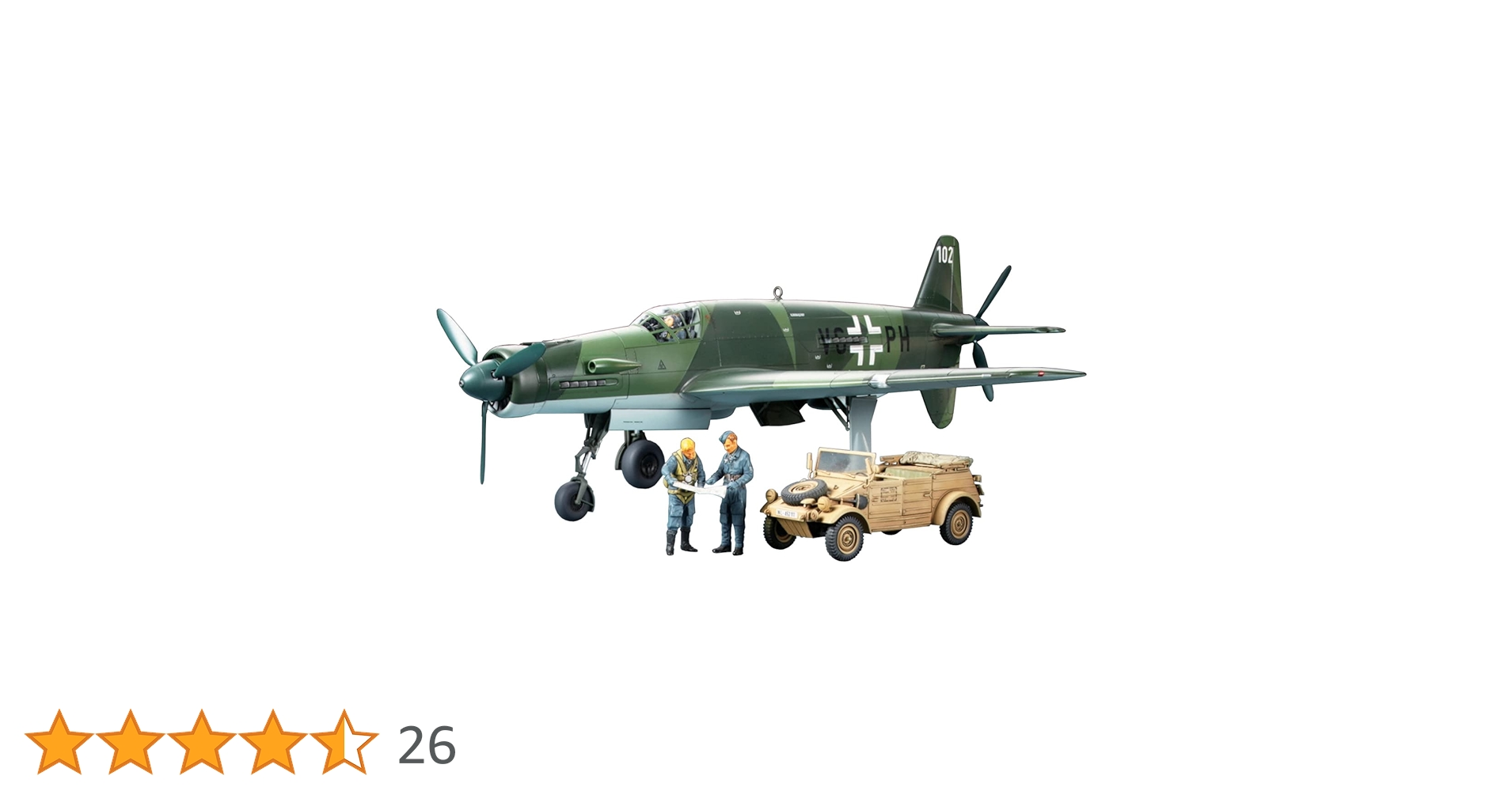 Amazon | タミヤ(TAMIYA) 1/48 スケール限定商品 ドイツ軍 ドルニエ