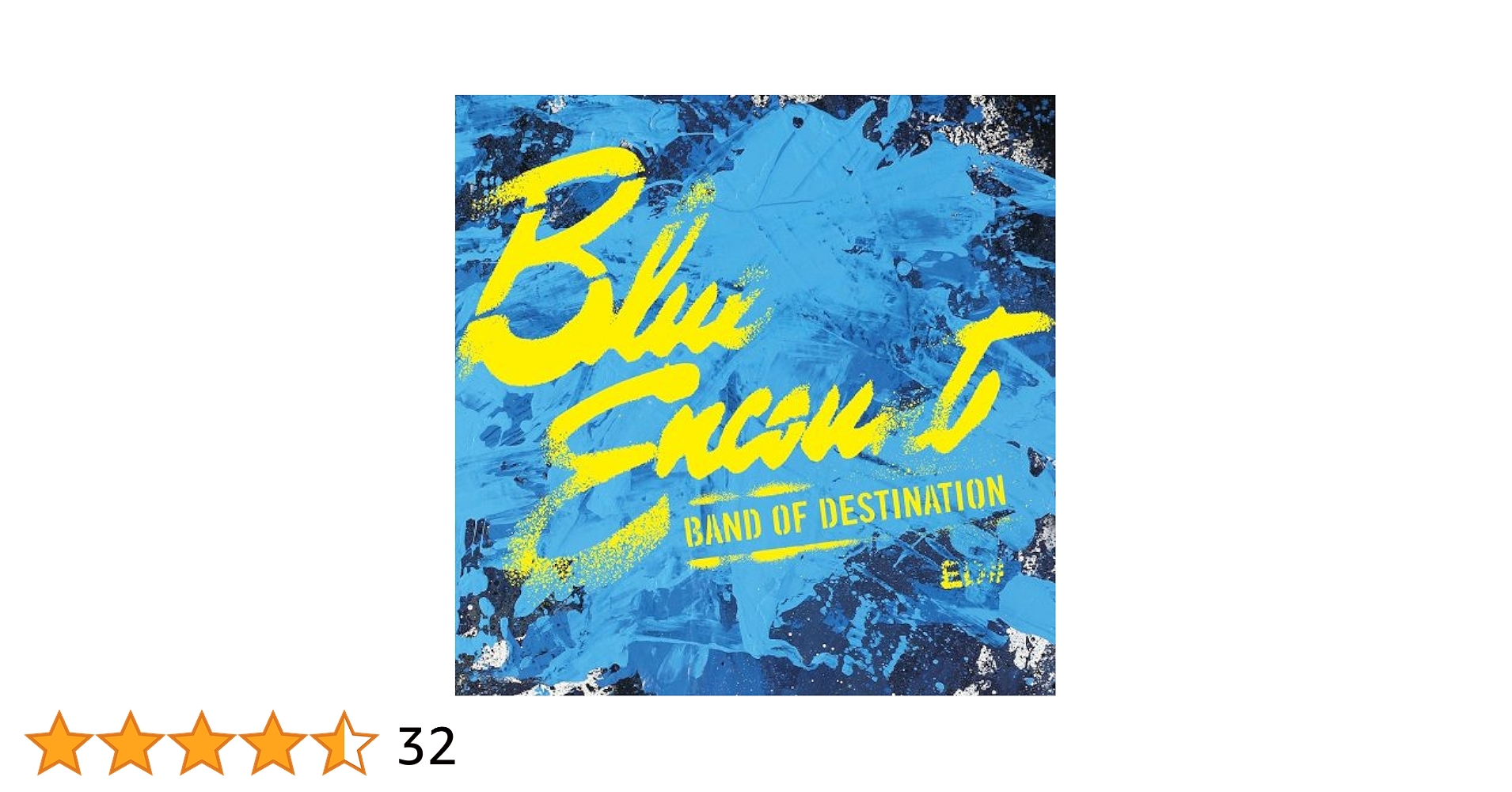 初回盤　音楽　限定　ブルエン blueencount CD レア　美品　バンド Amazon.co.jp: ≒: ミュージック