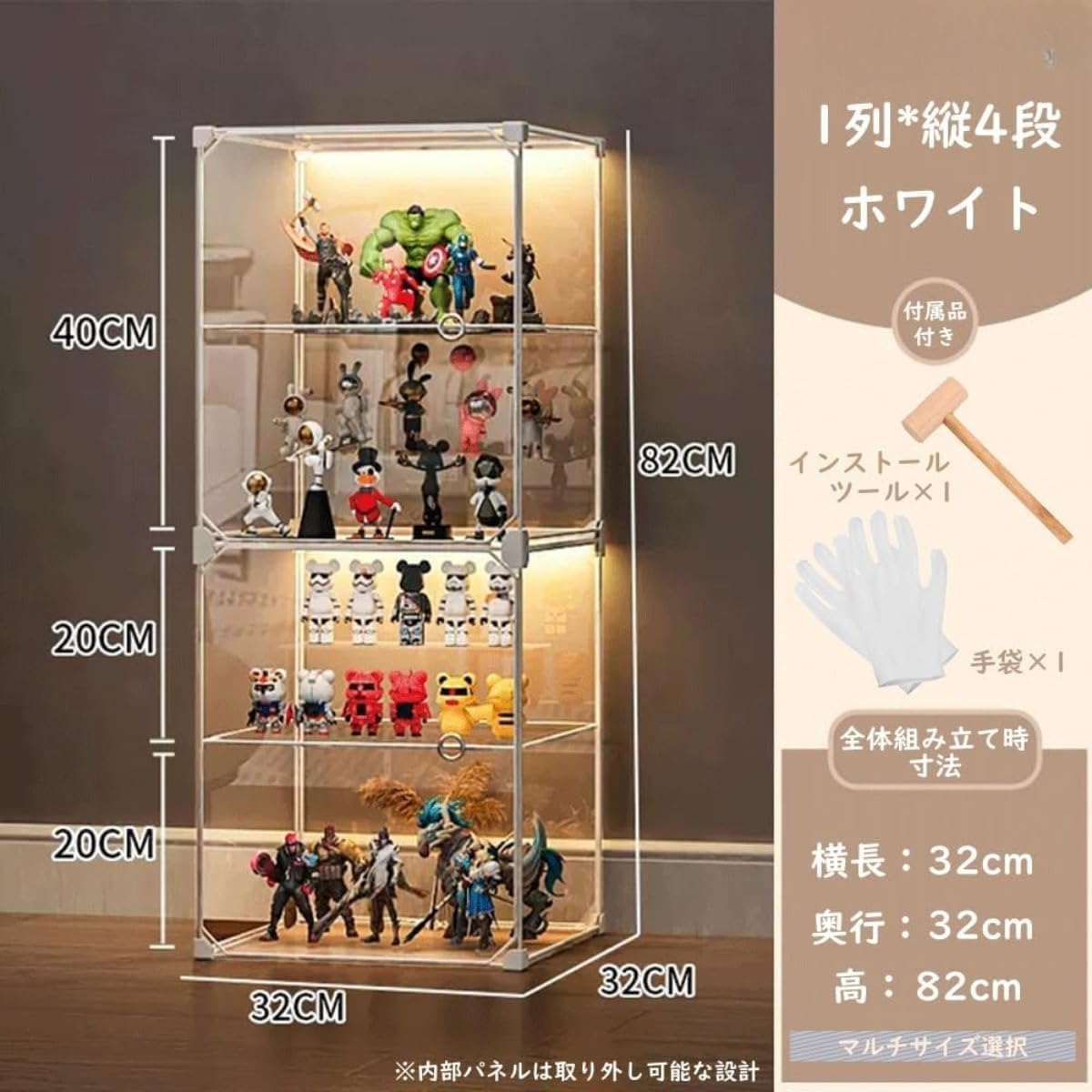 ディスプレイ ラック ケース フィギュア Amazon | フィギュアケース コレクションケース 大型
