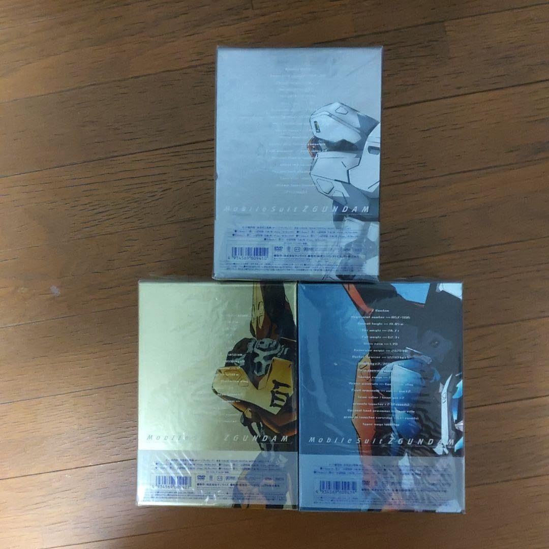 Amazon.co.jp: DVDメモリアルボックス版 機動戦士Z 3セット〈初回限定 