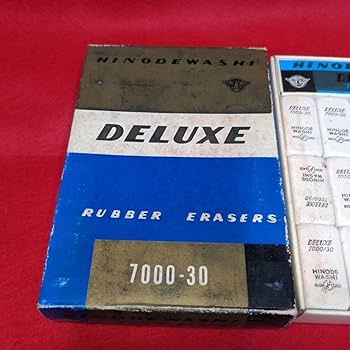 Amazon | ヒノデワシ DELUXE 7000 消しゴム レトロ ヴィンテージ