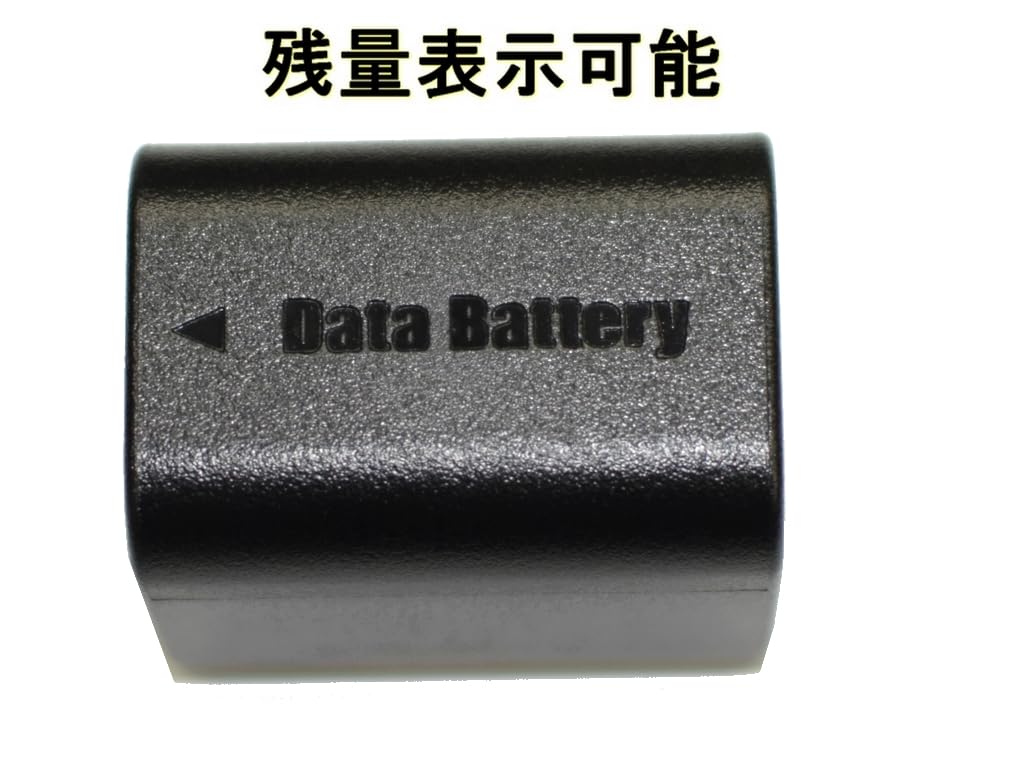 Amazon | WELLSKY BN-VG121 BN-VG129 互換バッテリー [ 純正充電器で