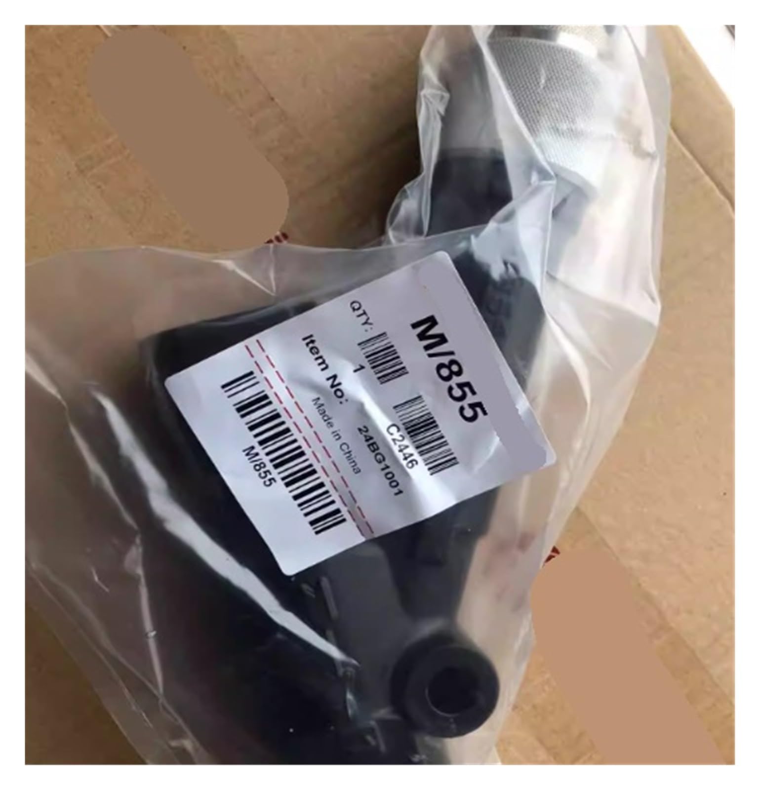 EAHWCXSD M/855-855 Flow Control Valve