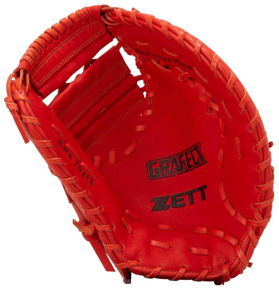 Amazon | ゼット(ZETT) 少年軟式グラブ GRAFECT 一塁手用 D