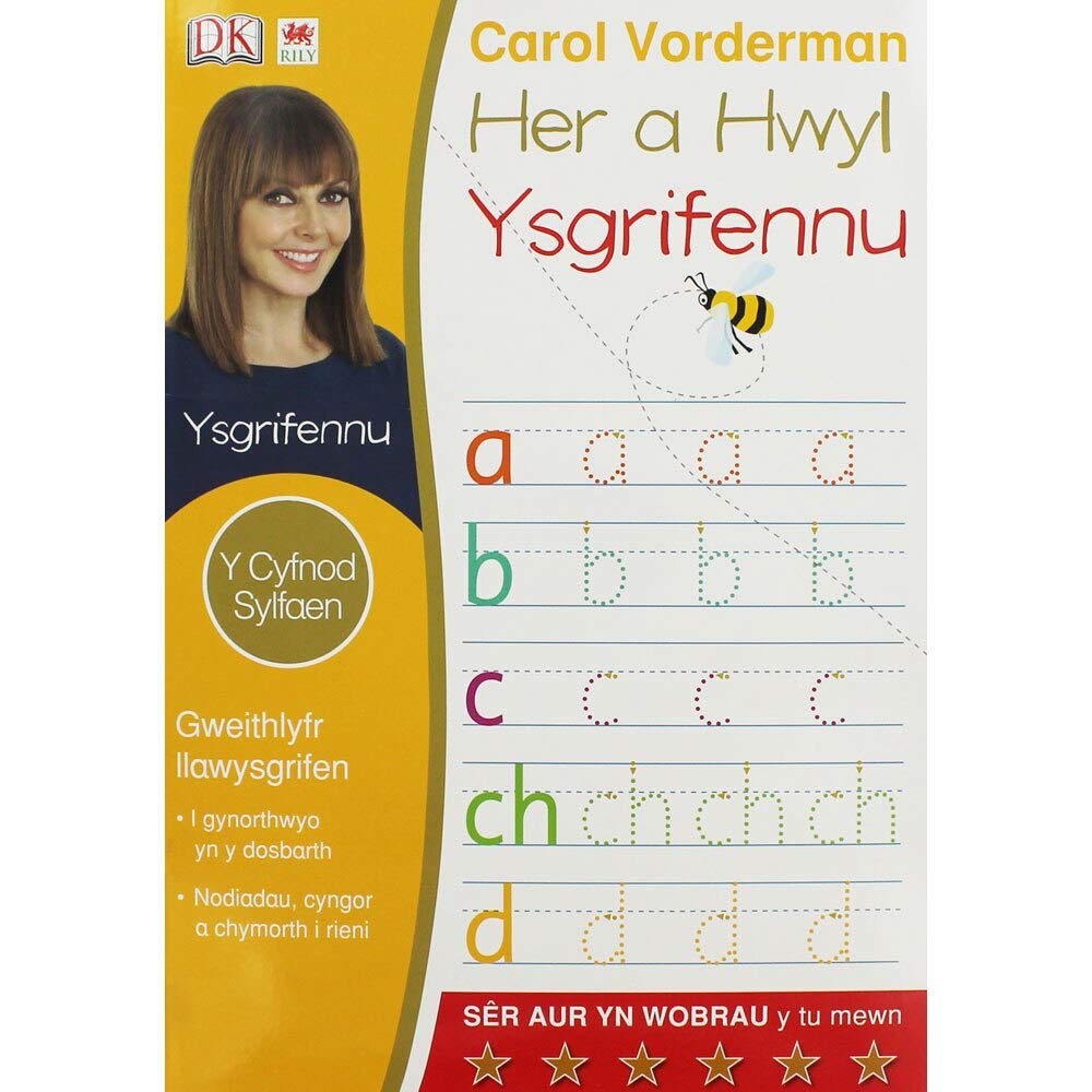Her a Hwyl: 2. Ysgrifennu by Carol Vorderman (Paperback Book)