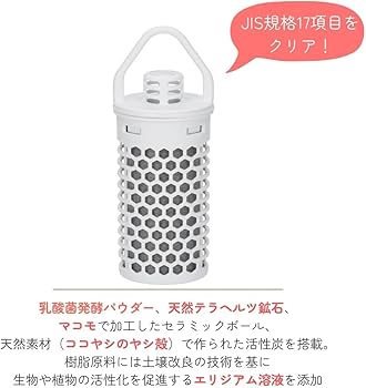 ガイアの水　和蓮ポット　浄水器　新品 Amazon | 和蓮ポット ガイアの水135 ポット型浄水器 ガイアの水135