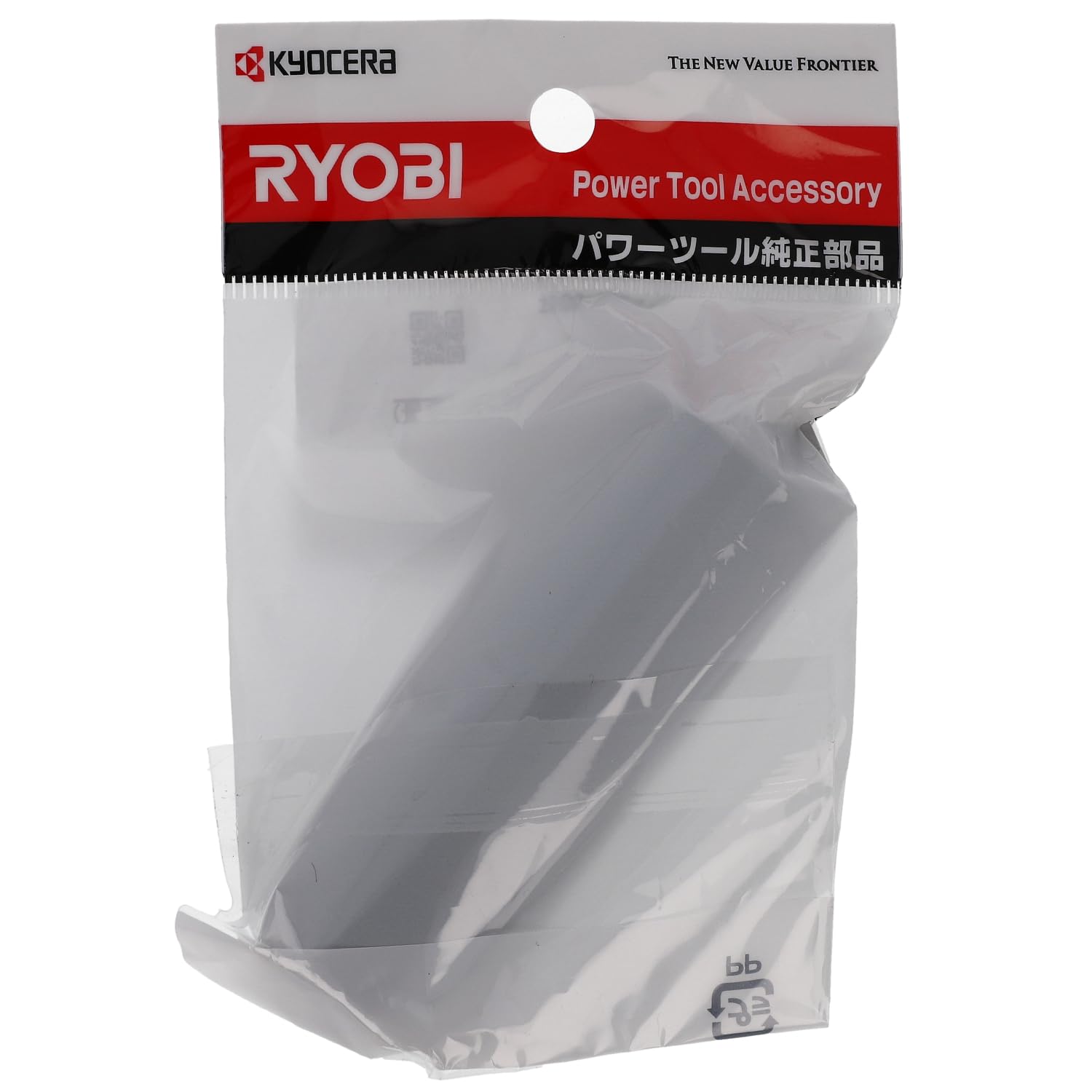 Amazon | 京セラ(Kyocera) 旧リョービ 六角ソケット(ワンタッチ式