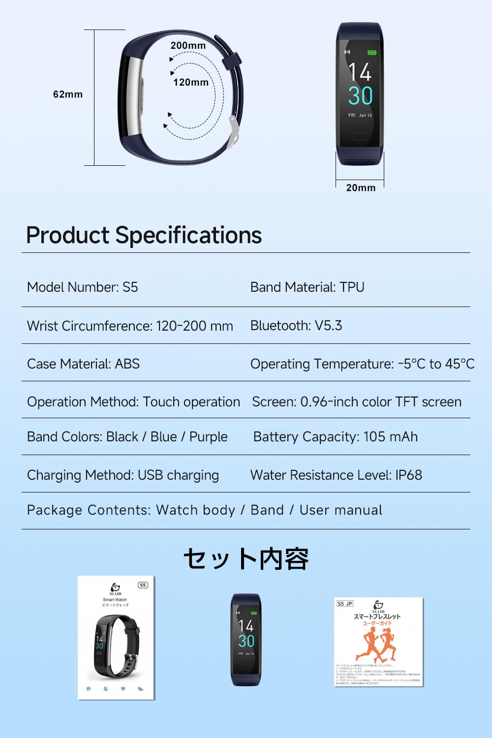 SLuB Smartwatch Multi Sport, monitorowanie aktywności, rejestrowanie snu, powiadomienie o siedzącym trybie życia, długi czas czuwania, pełny ekran dotykowy, wodoodporność IP68, dla iPhone'a i