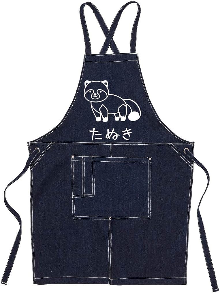 Amazon Co Jp たぬき タヌキ 狸 動物 イラスト おもしろ エプロン ナチュラル ホーム キッチン