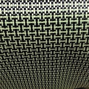 Yellow Kevlar & Carbon Fiber Mixed Fabric Plain Hybrid Carbon Kevlar Cloth 100D / 3K 200gsm 12"/30cm Or 20" 50cm X100cm Color 100cm x 50cm a Slice