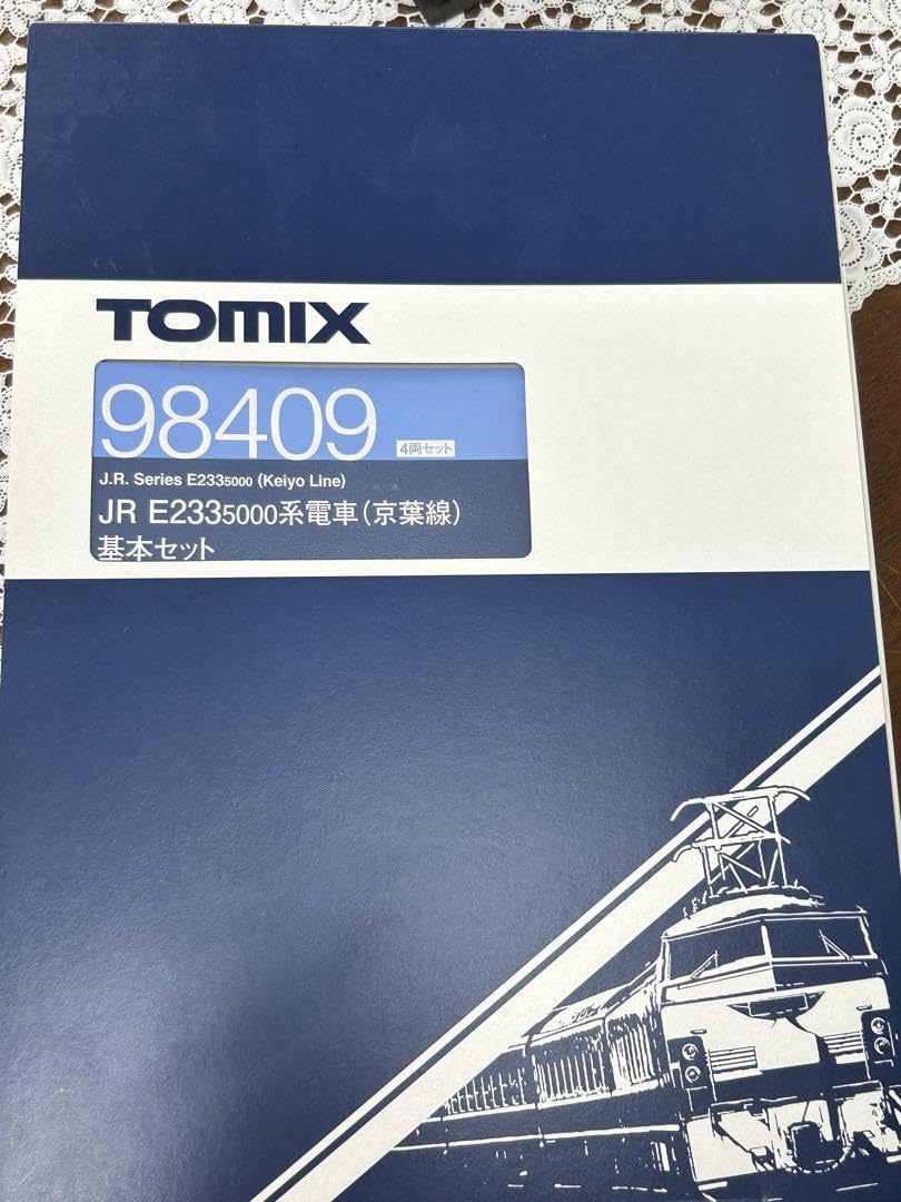 新品同様!e233系5000番台分割編成 E233系5000番台に分割編成が登場｜鉄道ニュース｜2010年11月30日