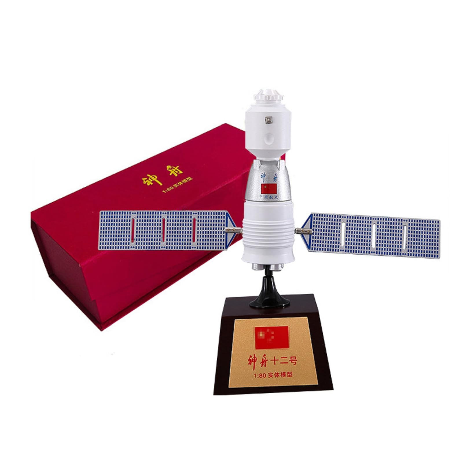TECKEEN 1/80 Scale Shenzhou 12 Spacecraft Diecast Model Alloy Aviation Satellite Model Diecast Plane Model for Collection