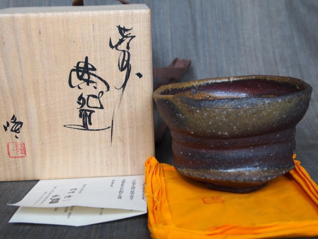 隠崎隆一師:伊勢崎淳備前≪窯変≫茶碗共箱・布 ・栞