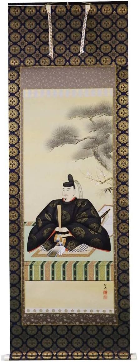 兵庫県 竹田城 御城印令和7年正月特別版セット 兵庫県 竹田城 御城印