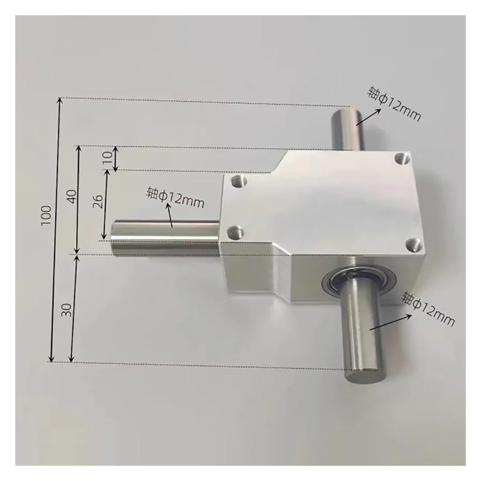 Rechtwinkliges Kegelradgetriebe, Rechtwinkliges Kommutatorgetriebe, Verhältnis 1:1, 12 mm Welle, Aluminiumlegierung, 2000 U/min, 20 kg