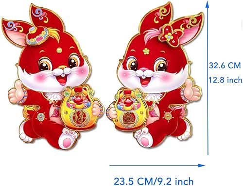 Miniatura 2 de Adhesivo decorativo para puerta de bendición de Año Nuevo chino 2023, adorno de personaje del zodiaco de conejo para pared para hogar, casa,